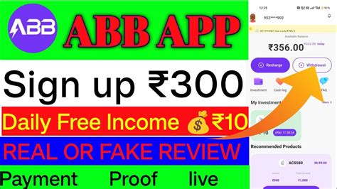 Abb Earning App Abb App Se Paisa Kaise Kamaye Abb App Payment Proof