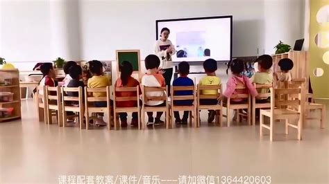 幼儿园小班健康公开课《我的小手最干净》公开课优秀教学视频高清1080p在线观看平台腾讯视频