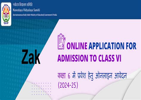 Navodaya Vidyalaya Class 6 Admission Online Application 2023