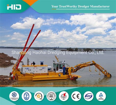 Introduction To Patented Hid Brand Amphibious Multipurpose Dredger