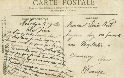 PC CPA Ethnic Nude Female Femme Arabe Tenue DE Lutte Vintage Postcard B United States