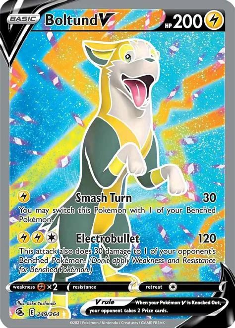 Pokemon Trading Card Game Sword Shield Fusion Strike Single Card Ultra