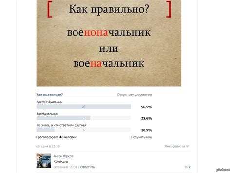 Коментарии ВК | Пикабу