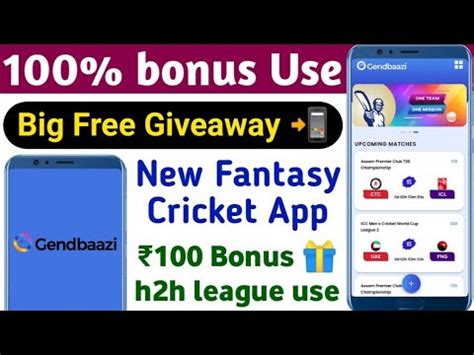 New Fantasy App Free Entry Fantasy App To Tds Fantasy App Ipl Top