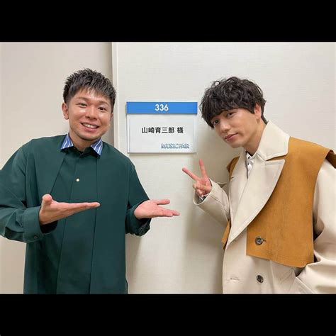 山崎育三郎さんのインスタグラム写真 山崎育三郎instagram 「 本日 18 00～music Fair放送です！ 是非ご覧ください。 直太朗兄さんとのりさんもご一緒しました