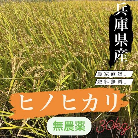 安心の国産製品 而今 1800ml にごり