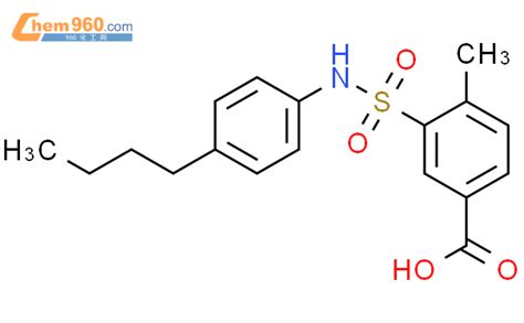 Butyl Phenylsulfamoyl Methyl Benzoic Acidcas