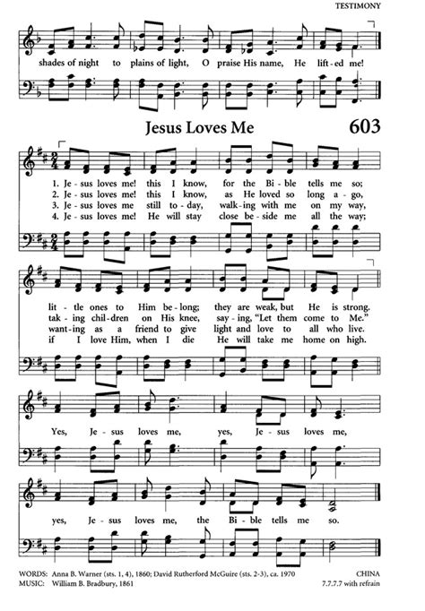 Celebrating Grace Hymnal 603 Jesus Loves Me This I Know Hymnary Org