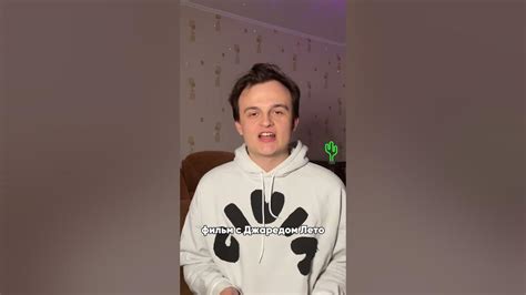 Новый фильм с Джаредом Лето - YouTube