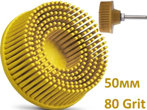 Насадка на дрель для шлифовки Bristle Р80 купить в E-1