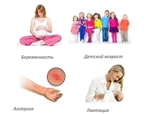 Пролиа — инструкция по применению, отзывы, цена