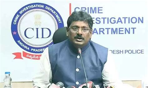 Chandrababu Arrest AP CID Imposes Charges Against Naidu In FIR