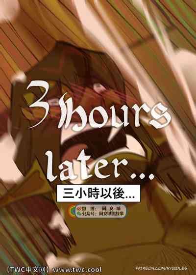 Enshrouded Palace Secrets Nhentai Hentai Doujinshi And Manga