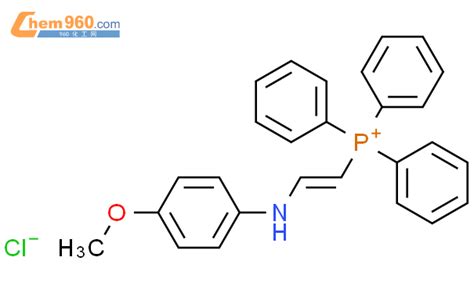 62036 55 9 Phosphonium 2 4 Methoxyphenyl Amino Ethenyl Triphenyl