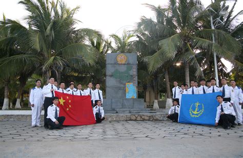 海巡11轮 中国航海学会