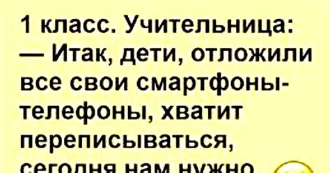 1й класс | Пикабу