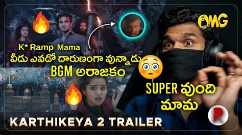 Karthikeya 2 Trailer Telugu Nikhil Anupama RatpacCheck