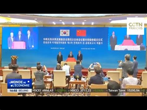 La Chine et la Corée du Sud souhaitent approfondir la coopération sur