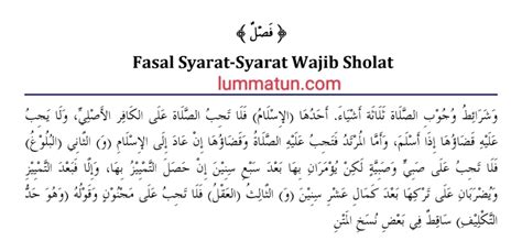 Syarat Wajib Dan Syarat Sah Shalat Menurut Kitabnya Ulama Lummatun By