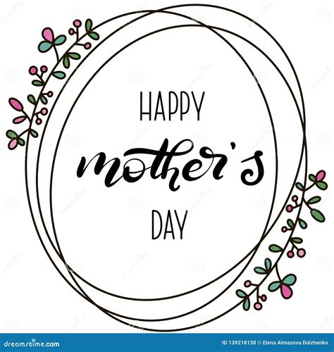 Happy Mother`s Day Calligraphy Background Stock Vector Illustration