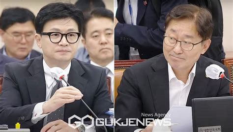 법사위 한동훈 박범계 간 충돌