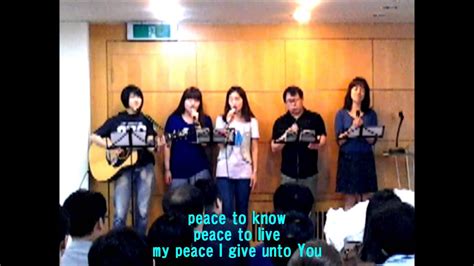 Sem Praise Team My Peace I Give Unto You With Lyrics Youtube