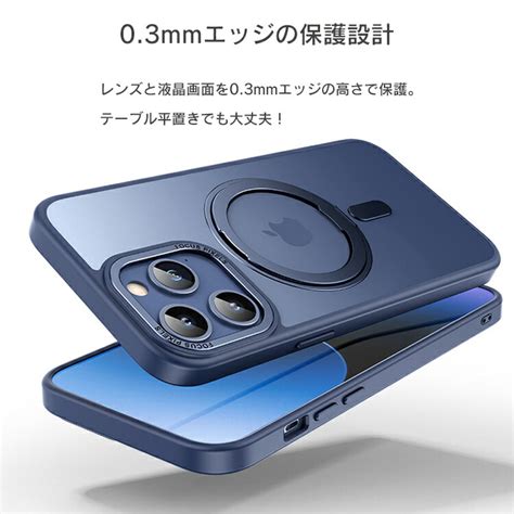 【楽天市場】【多機能360°回転スタンド】 スマホケース ケース Iphone 15pro Iphone15 15plus 15promax Magsafe対応 スタンド機能 スマホケース