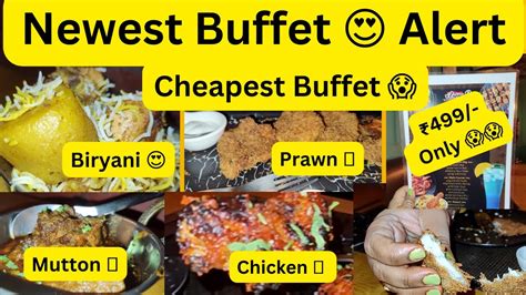 Newest Buffet In Town Best Cheapest Buffet Buffet Under 499 Aafter