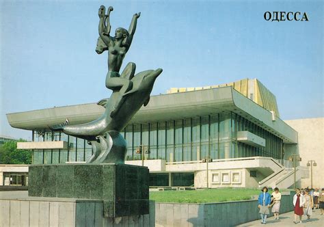 Одесса на открытках 1989 год | Пикабу