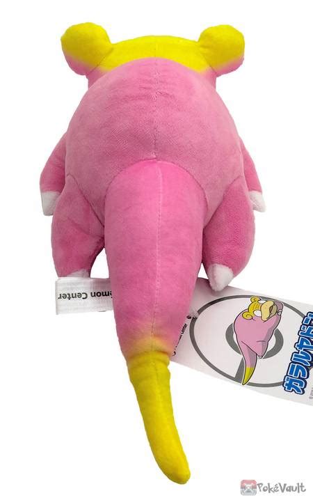 Pokemon Center 2020 Galarian Slowpoke Plush Toy