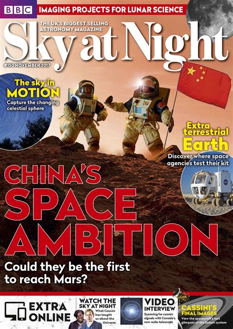 Bbc Sky At Night Magazine November Back Issue