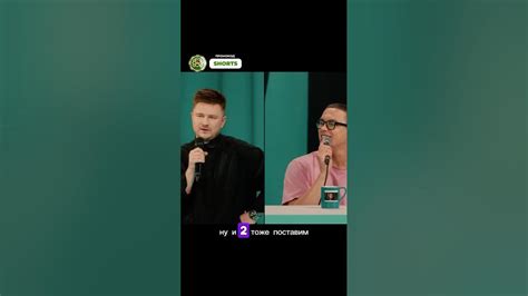 Шоу ТОКСИКИ прожарка Никиты Кологривого #стендап #ильясоболев #токсики ...