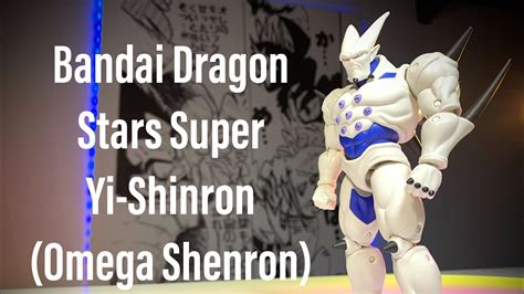 Bandai Dragon Stars Super Yi Shinron Omega Shenron Review Youtube