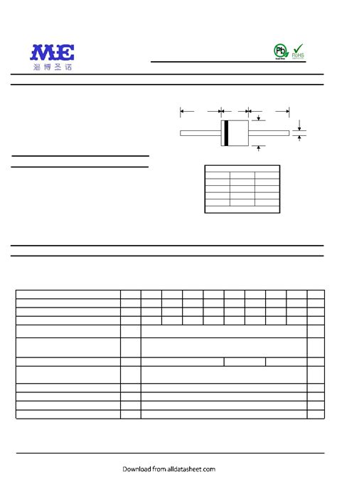 20SQ045 Datasheet 1 2 Pages ZSELEC 20A SCHOTTKY BARRIER DIODE