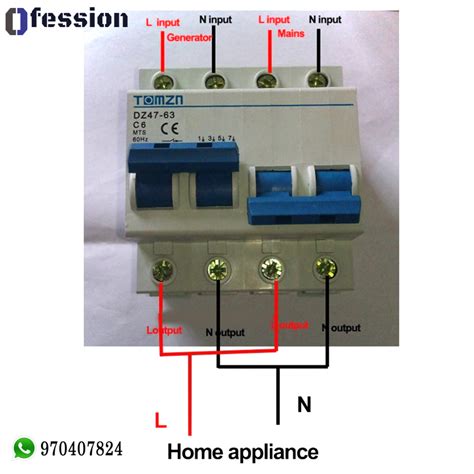 Interruptor Transferencia Manual Electrica De P Monofasico Conmutador