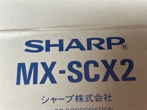 MX SCX2 Sharp Laser Staple Cartridge Box Of 3 680243047019 EBay