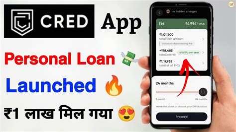 Cred Personal Loan Launched 😍 Cred Loan Apply Cred Cash Personal Credit Line Youtube