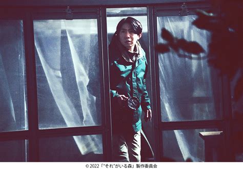 相葉雅紀主演 映画『“それ”がいる森』場面写真解禁！｜movie｜storm Labels Official Site