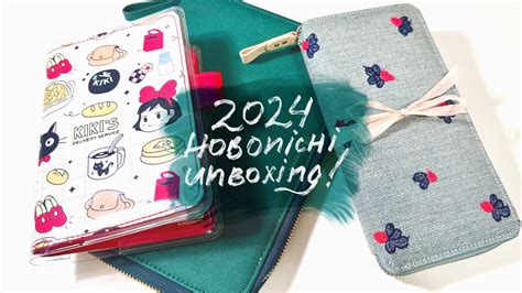 Hobonichi Unboxing Youtube