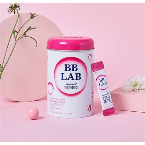 NUTRIONE BB LAB Yoona Good Night Collagen 2g X 30 Sticks Shopee