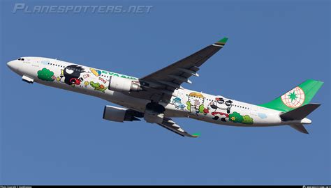 B Eva Air Airbus A Photo By Huomingxiao Id