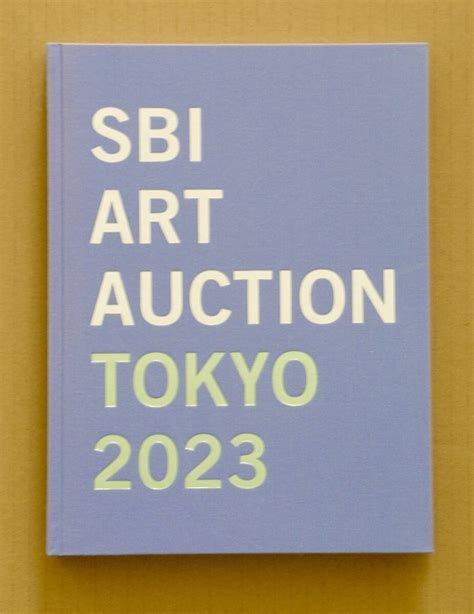 Yahoo オークション SBI アート オークションカタログ1冊 草間彌生