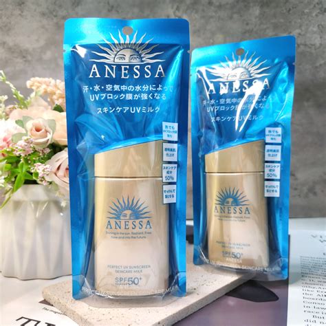 Shiseido 資生堂 Anessa 安耐曬金鑽高效防曬露4x 60ml 專櫃貨 ⭐5438美妝⭐ 蝦皮購物