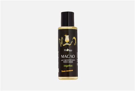 FitO`key Масло для эротического массажа съедобное Пина колада 110 мл ...
