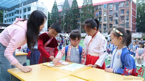 “六艺”初体验 衔接促成长——株洲市九方小学开展幼小衔接活动 新湖南客户端 新湖南