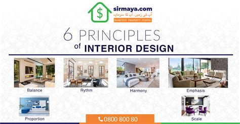 6 Principles Of Interior Design An Overview Sirmaya Blog