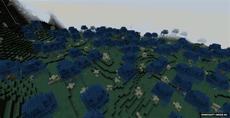 Mega S More Biomes Minecraft Inside