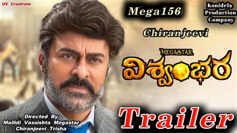 Vishwambhara Official Trailer Mega Star Chiranjeevi Trisha Ramya