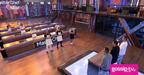 Masterchef 2024 Ο παίκτης που κέρδισε τα 1000 ευρώ και ο υποψήφιος προς αποχώρηση Gossip Tvgr