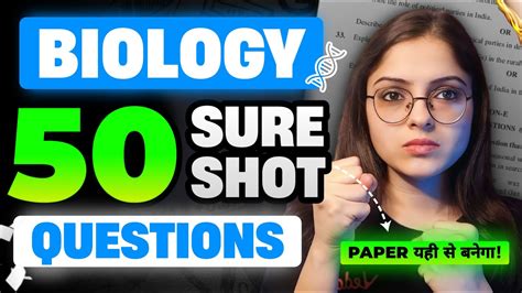 Class Biology Most Important Questions Board Exam Youtube